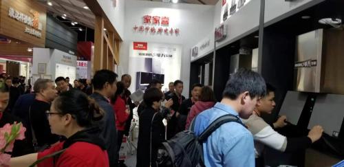 家家喜集成煙機S擎天登陸黃圃家電展