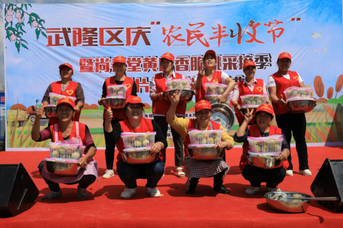图片15.png