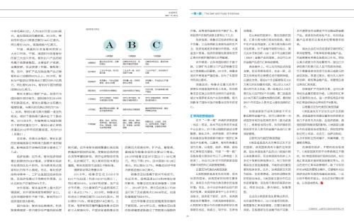 未标题-1.jpg