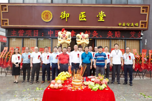 图片6.png