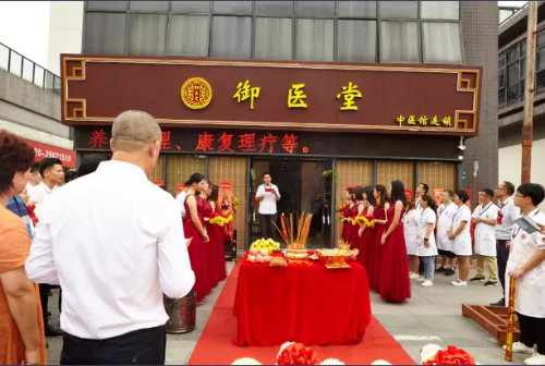 图片7.png