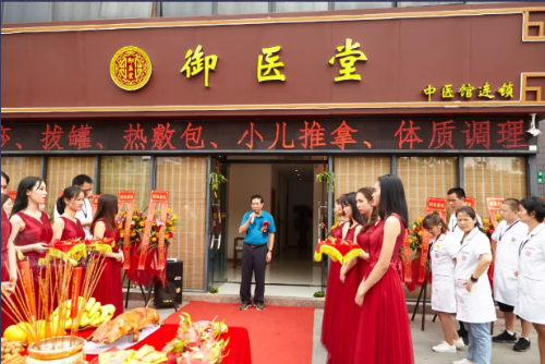图片8.png