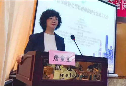 图片17.png