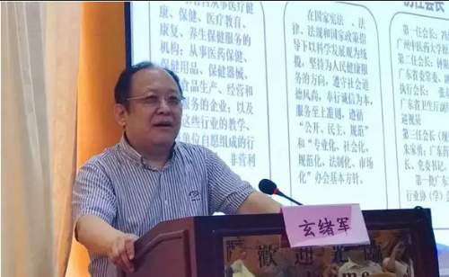 图片18.png
