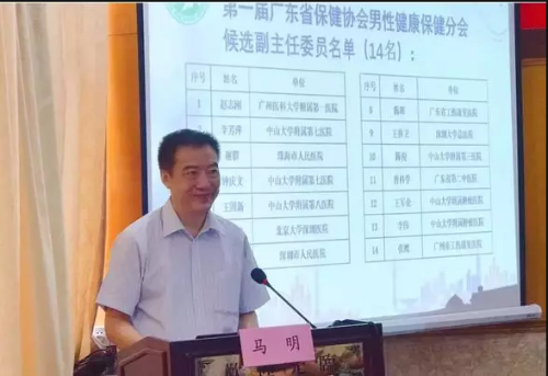 图片19.png