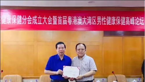 图片20.png