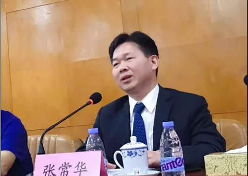 图片23.png
