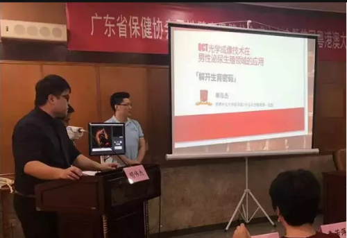 图片27.png