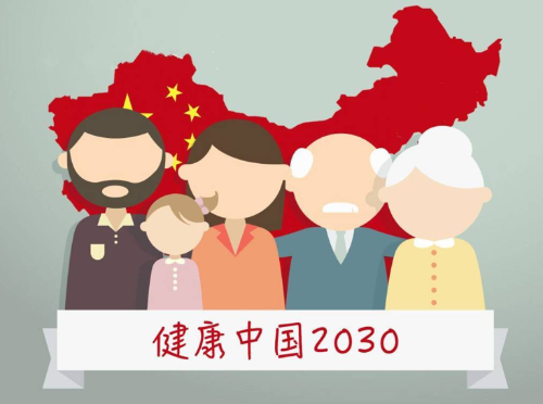 盛景基因大健康产业全球战略部署,特聘诺贝尔得奖者为首席科学家