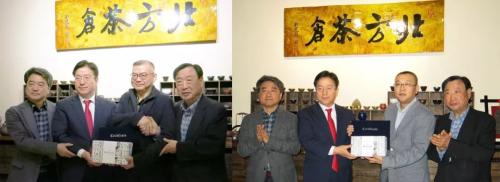 任命匡伟明、关大冶先生为韩国电竞产业协会中国分会副会长 任命匡伟明、关大冶先生为韩国电竞产业协会中国分会副会长