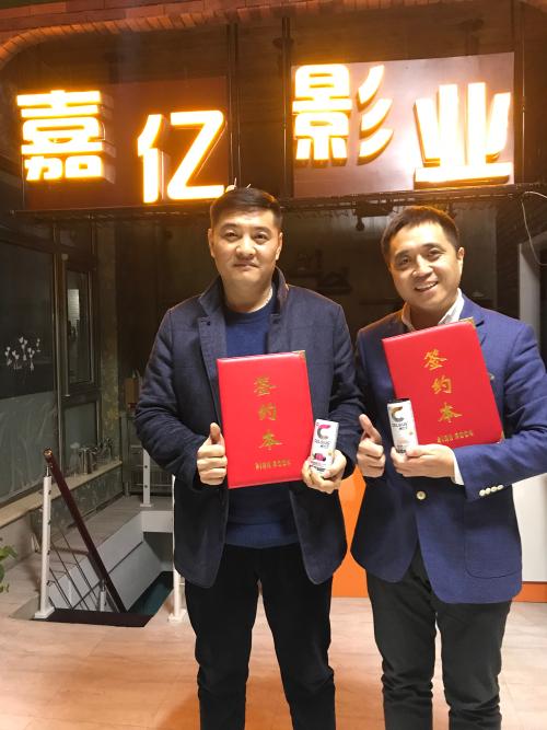 知名企业家仲伟杰进军文化产业投资电影《特工少女》_企业新闻_中国贸易金融网